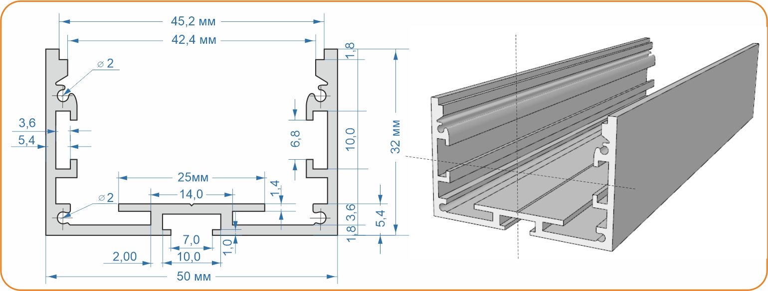 Профиль врезной алюминиевый lc lpv 3250 2 anod